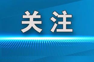 雷竞技在哪里下载苹果截图3